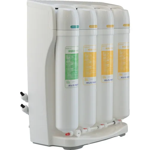 Organo Osmo Pure
