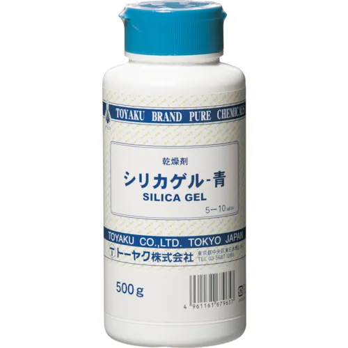 TKG硅胶蓝500克