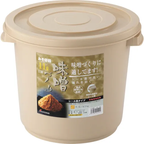 RISU MISO容器类型11