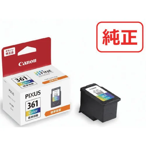 佳能细墨盒BC-361 3颜色