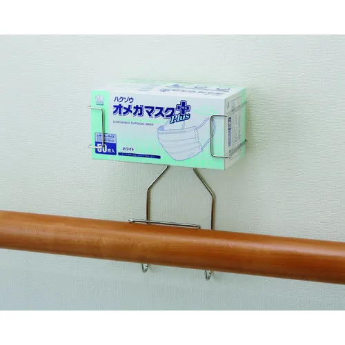 hakuzo医疗机架raku持有人SE扶手