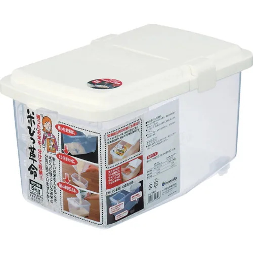 Inomatsuta Rice Revolution 5kg