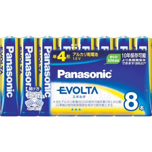 松下Evolta电池巨大的价值AAA包8 AAA