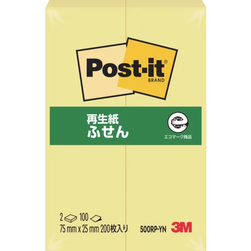 3M Post-It 75x25mm 100张X 2垫黄色（200张）