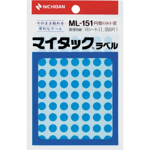 [停产] Nichiban My tack Label（颜色标签）ML-151空圆8mm