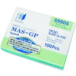 TGK幻灯镜S9914蓝色20 100张
