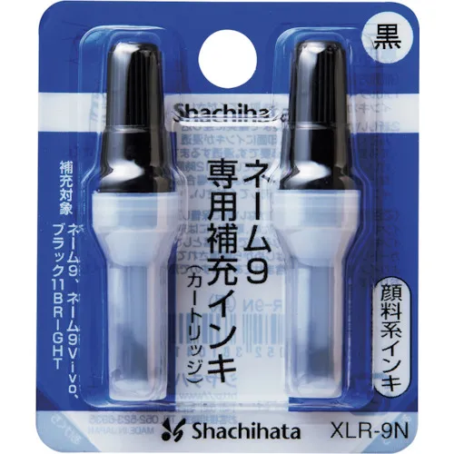 Shachihata名称9补充墨水黑色