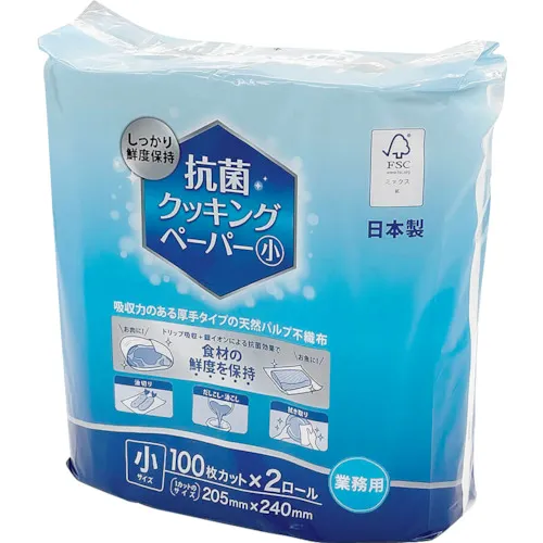 F-PICO抗菌烹饪纸小2R