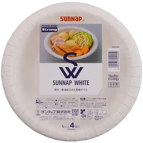 SUNNAP FMX SUNNAP白纸碗L 650ml