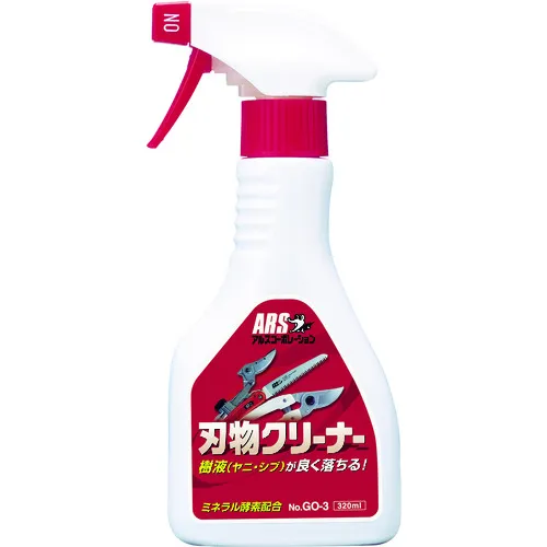 ARS清洁喷漆清洁剂320ml