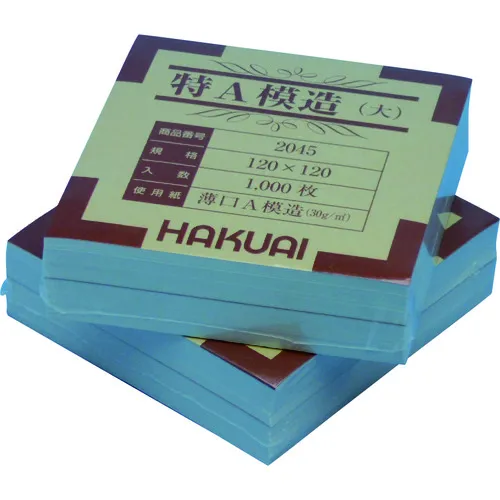 TGK药物包装特别A模仿大型120 x 120毫米1000张