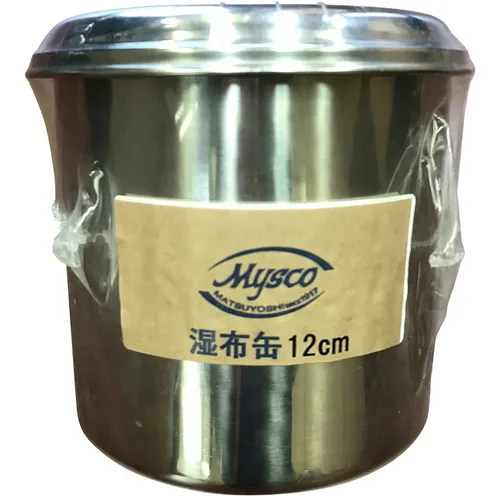 Matsuyoshi瓷器罐12cm 03323008