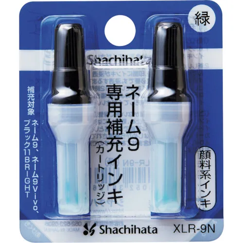 Shachihata名称9补充墨水绿色
