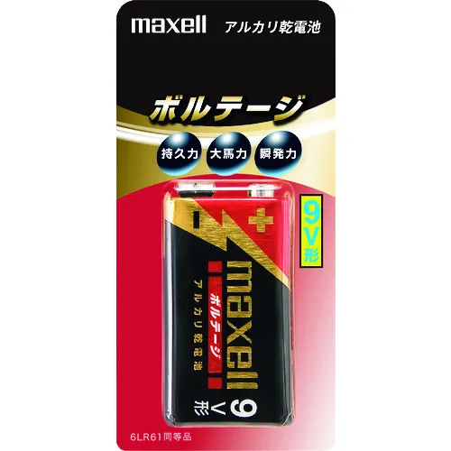 Maxell碱性干电池“电压” 9V类型
