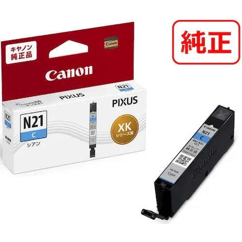 佳能墨水罐XKI-N21C