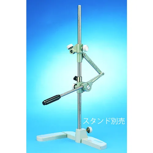 Yomato Arm Jack JK200