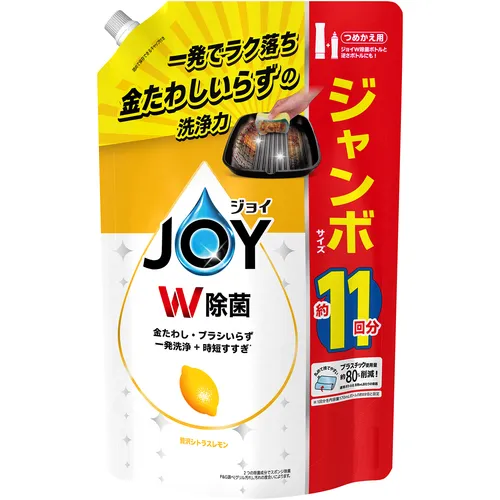 P＆G Joy W灭菌洗碗机洗涤剂豪华柠檬柠檬颗巨型1425ml
