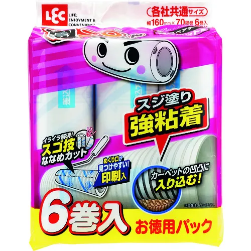 LEC：超级Corosuge技术切割皮带强粘70圈备用6p
