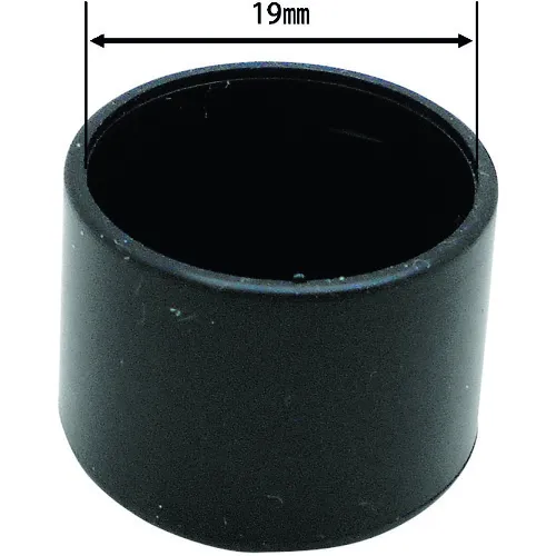 Waki管盖19mm Asagata 4件