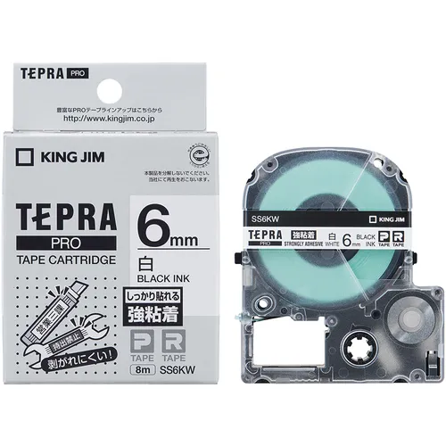 国王吉姆[fure]“ tepra”专业录像带6mm强粘性标签白色标签/黑色字母长度8m
