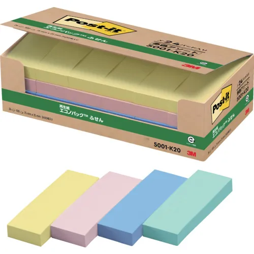 3M Post-It 75x25mm 100张4色混合颜色x 24垫= 2,400张