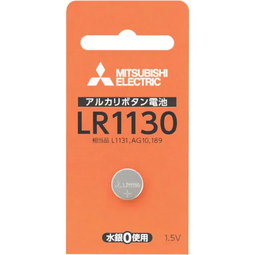 三菱电碱性纽扣电池LR1130 1水泡包装