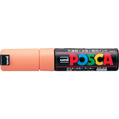 Uni水基色素标记Poska Bold Square Core Light