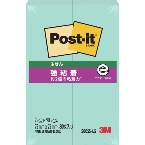 3m邮政粘合剂75x25mm 90张X 2垫绿色