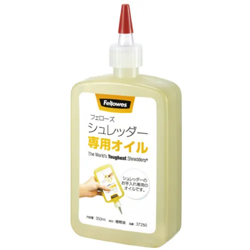 研究员粉碎机油37250