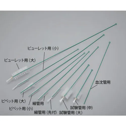 当尼龙刷大型卷卷