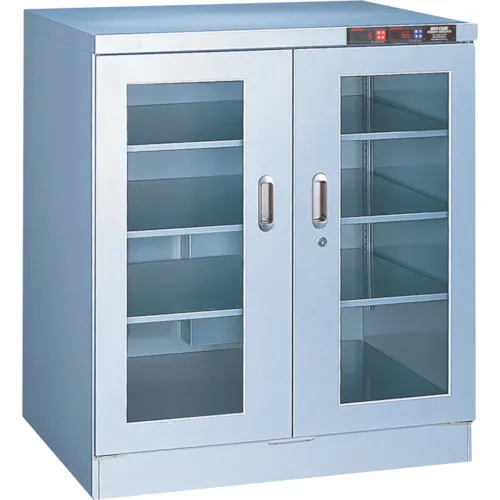 [停止] Torihan Dry Cabi