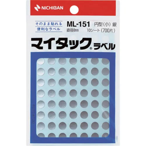 [停产] Nichiban My tack Label（颜色标签）ML-151银，8mm圆