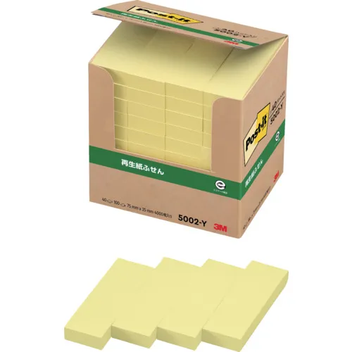 3M Post-It 75x25mm 100张X 40垫黄色4000张