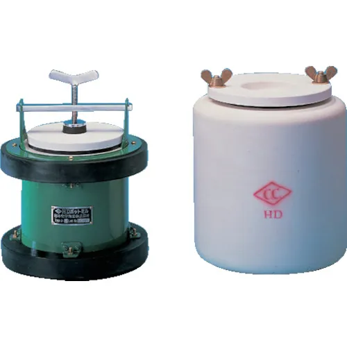 作为Pot Mill HD-A-3
