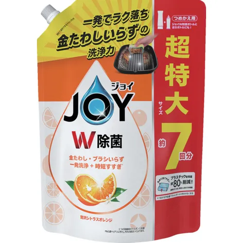 P＆G欢乐W灭菌洗碗机橙色补充超级910ml