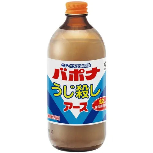 地球bapona maw杀死（液体）