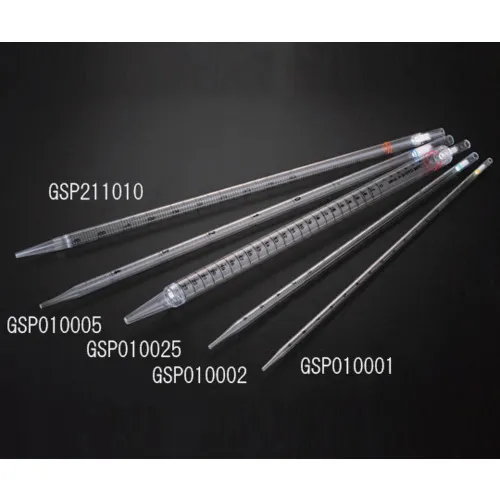 作为塑料移液器GSP010005（200袋）