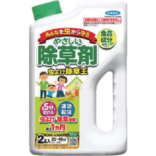 富马基勒驱虫驱虫除草国王2L