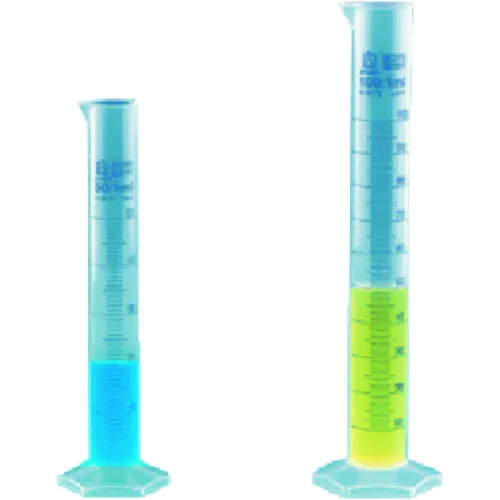 TGK草缸蓝色秤PP 500ml