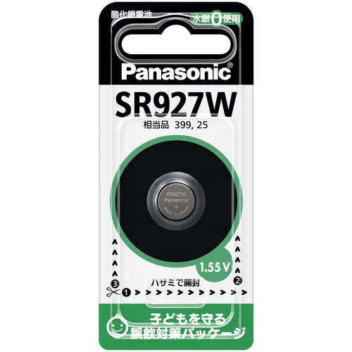 Ｐａｎａｓｏｎｉｃ　银电池