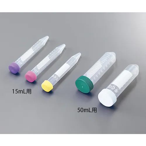 ＡＳ　５色フタ１５ｍｌ用２３－２２７４　五百个
