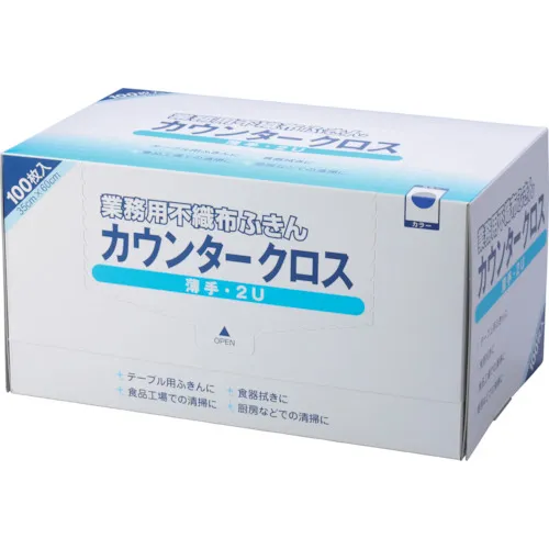 桥本台面（常规）薄盒蓝色（100张X 6盒= 600张）