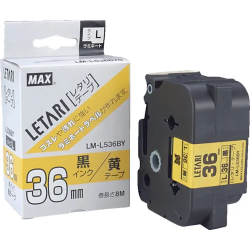 Be-Pop Mini 36mm宽的黄色X黑色字母8M卷的大层压胶带