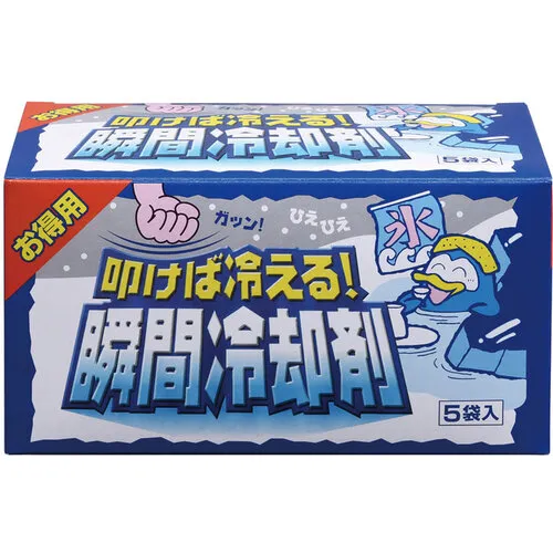 Fuso Chemical-击中时冷却 -  5袋瞬时冷却液