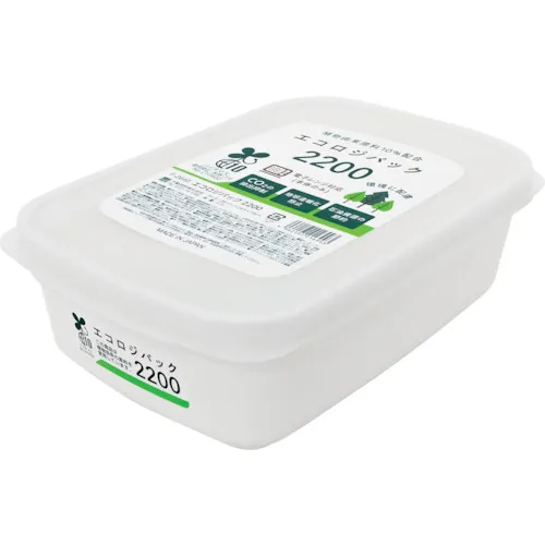 Fudo Giken Ecology Pack 2200 F2640