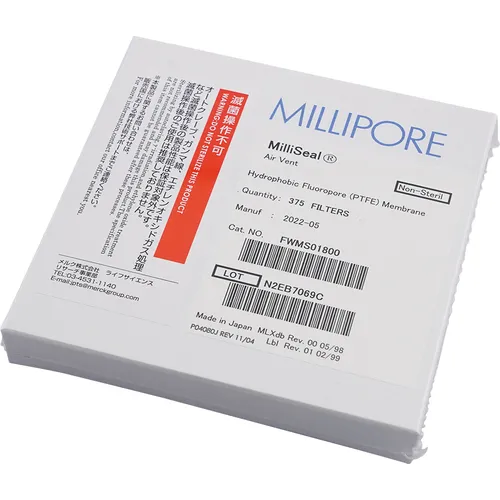 AS MILISEAL FWMS01800 375