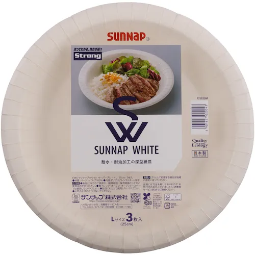 SUNNAP FMX SUNNAP白纸L 25厘米