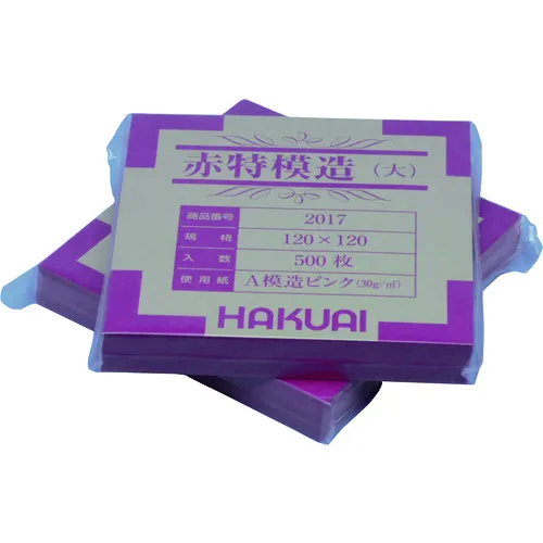 TGK药品包装纸红色特殊模仿大型120 x 120毫米500张