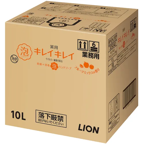 狮子美丽的药泡沫手肥皂水果混合10升