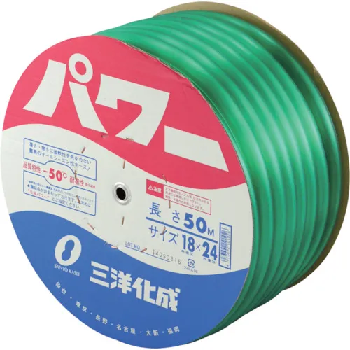 Sanyo Power软管18 x 24绿色50m鼓卷